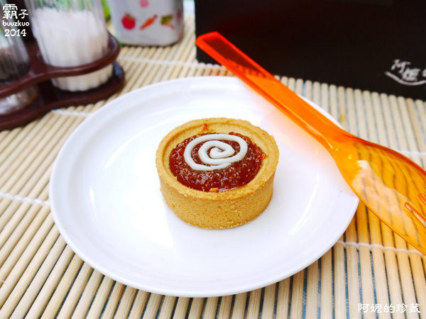 阿嬤的珍藏：「阿嬤的珍藏」小巧可口迷你塔，女孩兒們下午茶的新選擇 ～