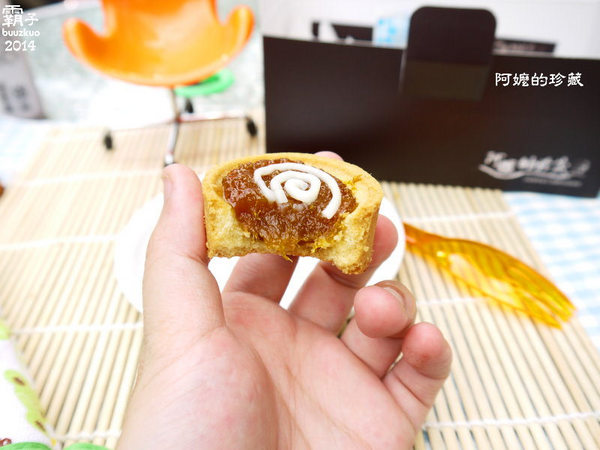 阿嬤的珍藏：「阿嬤的珍藏」小巧可口迷你塔，女孩兒們下午茶的新選擇 ～