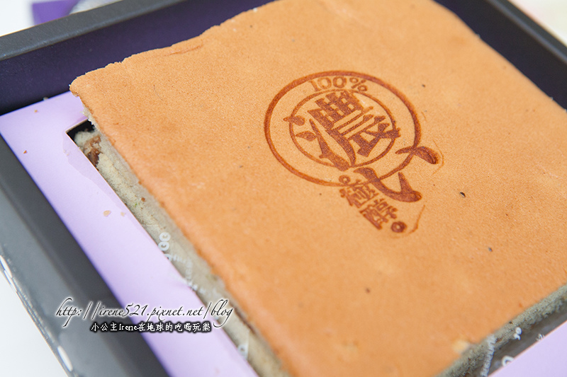 13.11.03-濃手感烘焙