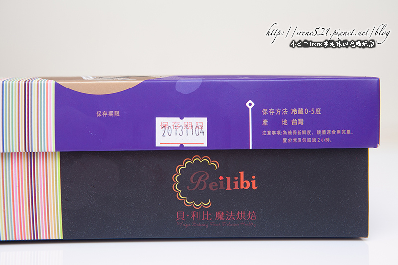 13.11.03-濃手感烘焙