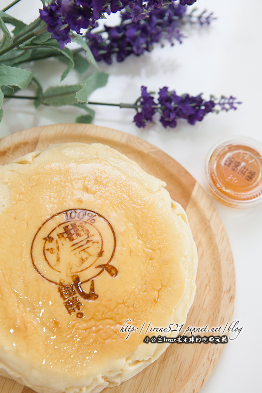 13.11.03-濃手感烘焙