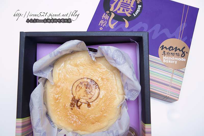 13.11.03-濃手感烘焙