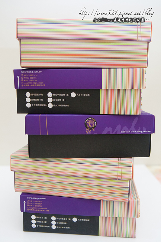 13.11.03-濃手感烘焙