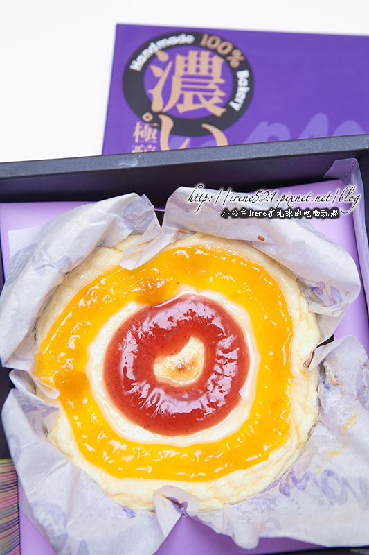 13.11.03-濃手感烘焙