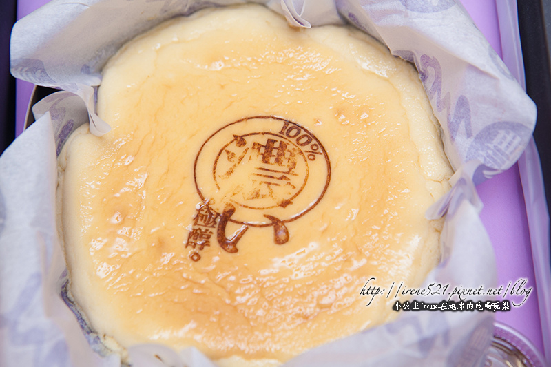 13.11.03-濃手感烘焙