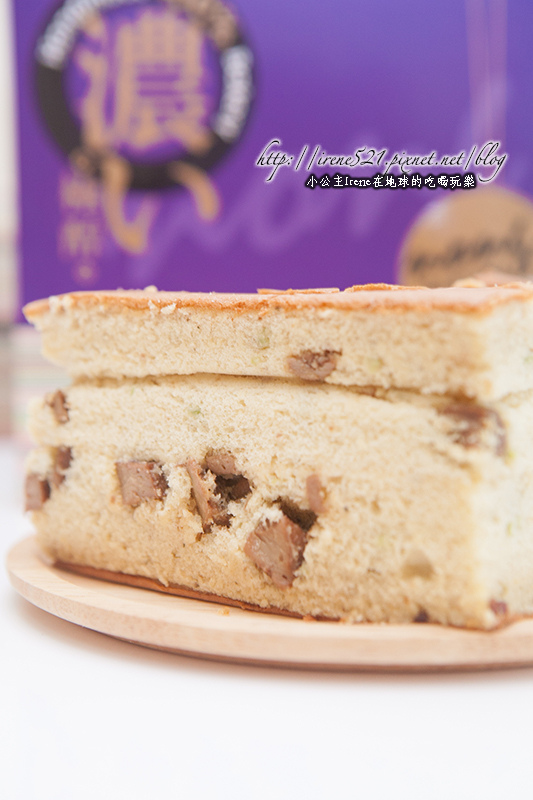 13.11.03-濃手感烘焙