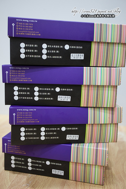 14.03-濃手感烘焙