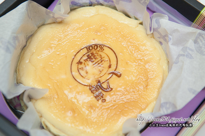 13.11.03-濃手感烘焙