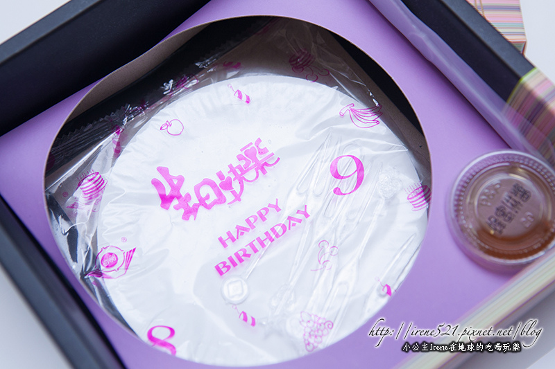 13.11.03-濃手感烘焙