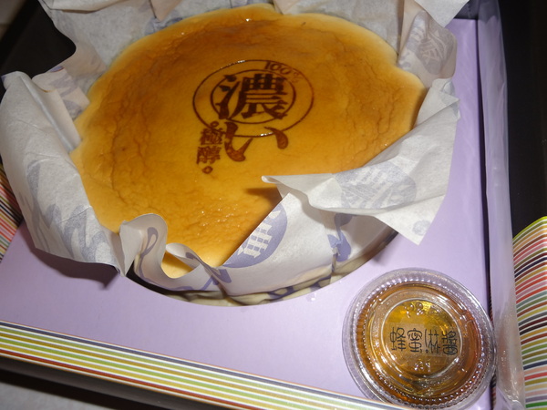 cm20131130___d6efa098ff4a3c8feefa36c7342