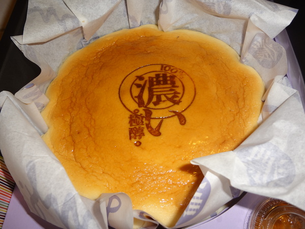 cm20131130___97cc08a863bb6ad832d920868ca