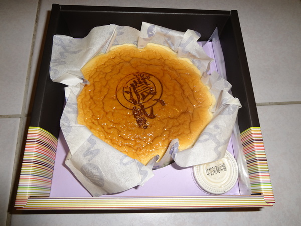 cm20131130___309d2cfb53e3c14783da1af9a00