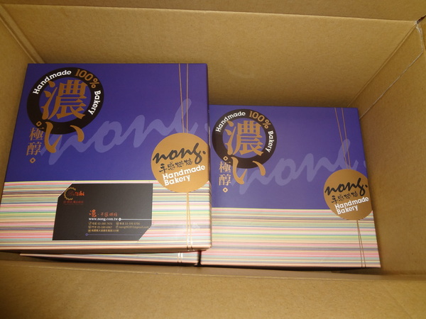 cm20131130___5d488de24bc31bb285cb8810ec2