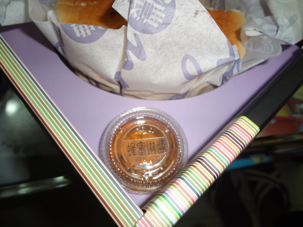 cm20131130___088ffedd3e75bd46262fb386db5