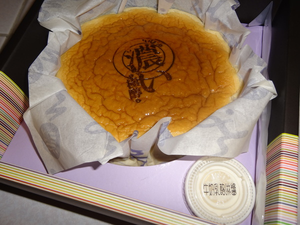 cm20131130___30644f4bed86d4c58a4c76fdb3c