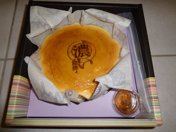 cm20131130___069352d80b9cced89cb13ec2fab