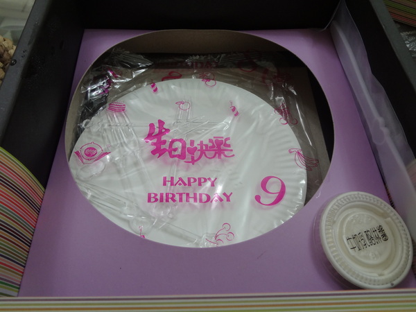 cm20131130___b423a988c16991d6c7f24f010e4