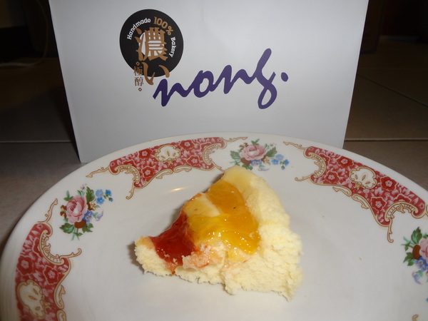 cm20131130___d057e8ecfbc401f10292a5a3215