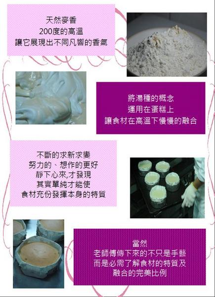 cm20131204___e68da7817d52089e43e76adaa25