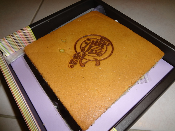 cm20131130___136d9add118d7f6b5571f08f997