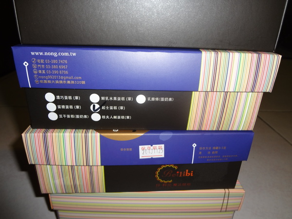 cm20131130___bef868220f2efeeaf02dc9b3085