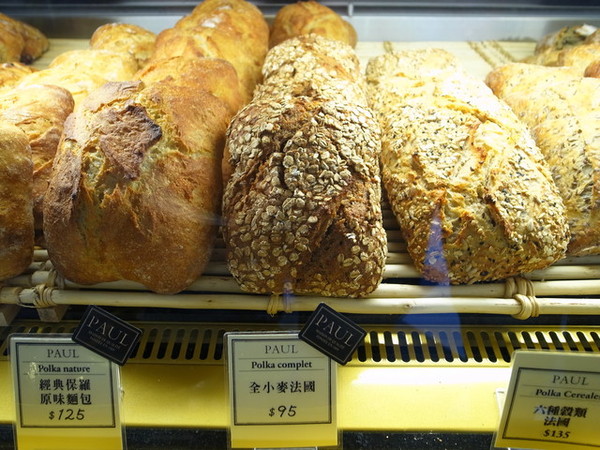 PAUL保羅麵包沙龍(內湖店)：＜台北｜內湖｜下午茶＞超正點千層派＆馬卡紅～PAUL保羅麵包沙龍（內湖店）