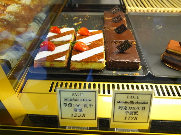PAUL保羅麵包沙龍(內湖店)：＜台北｜內湖｜下午茶＞超正點千層派＆馬卡紅～PAUL保羅麵包沙龍（內湖店）