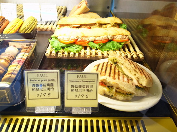 PAUL保羅麵包沙龍(內湖店)：＜台北｜內湖｜下午茶＞超正點千層派＆馬卡紅～PAUL保羅麵包沙龍（內湖店）