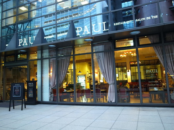 PAUL保羅麵包沙龍(內湖店)：＜台北｜內湖｜下午茶＞超正點千層派＆馬卡紅～PAUL保羅麵包沙龍（內湖店）