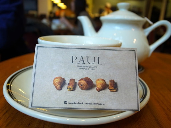 PAUL保羅麵包沙龍(內湖店)：＜台北｜內湖｜下午茶＞超正點千層派＆馬卡紅～PAUL保羅麵包沙龍（內湖店）