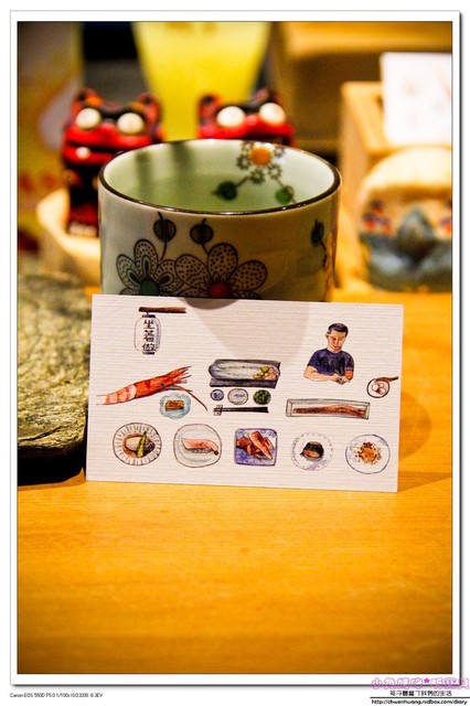 坐著做すし握壽司:【美食♥桃園】☼ 坐著做すし握壽司☼無菜單創意日本料理,一位難求的美食 ♥♥