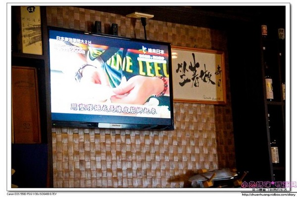 坐著做すし握壽司:【美食♥桃園】☼ 坐著做すし握壽司☼無菜單創意日本料理,一位難求的美食 ♥♥