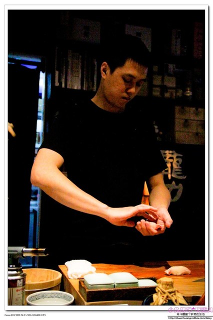 坐著做すし握壽司:【美食♥桃園】☼ 坐著做すし握壽司☼無菜單創意日本料理,一位難求的美食 ♥♥