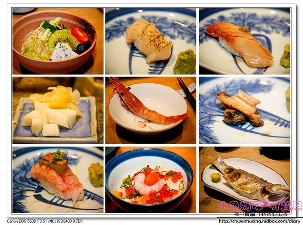 坐著做すし握壽司:【美食♥桃園】☼ 坐著做すし握壽司☼無菜單創意日本料理,一位難求的美食 ♥♥