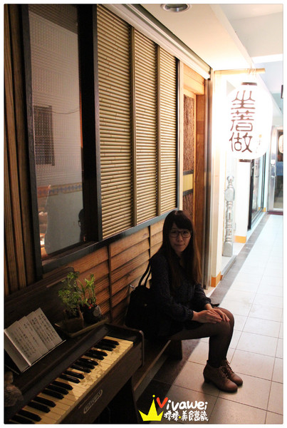 坐著做壽司割烹：桃園中壢市｜Cp值高820元無菜單日本料理『坐著做 すし 握壽司』