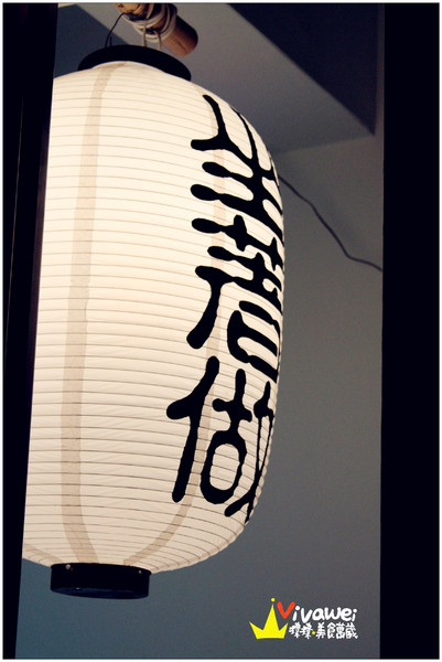 坐著做壽司割烹：桃園中壢市｜Cp值高820元無菜單日本料理『坐著做 すし 握壽司』