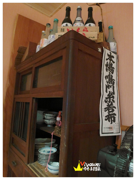 坐著做壽司割烹：桃園中壢市｜Cp值高820元無菜單日本料理『坐著做 すし 握壽司』