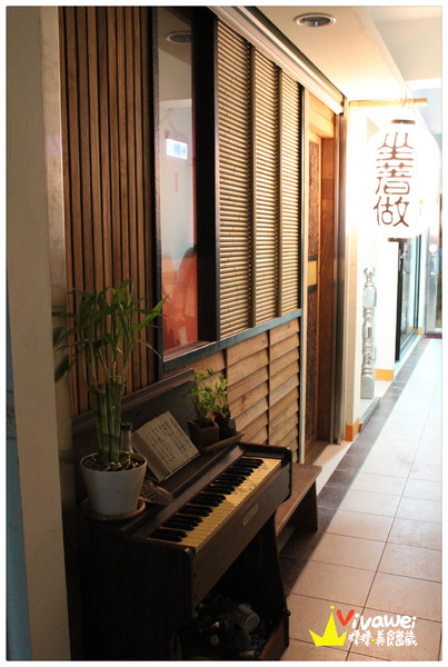 坐著做壽司割烹：桃園中壢市｜Cp值高820元無菜單日本料理『坐著做 すし 握壽司』