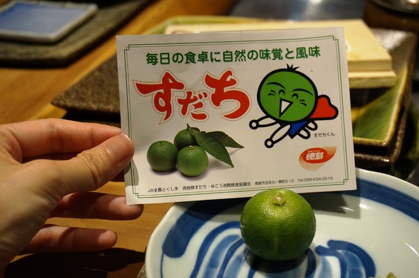 坐著做すし握壽司:*口碑券*坐著做すし握壽司: 中壢無菜單日式料理