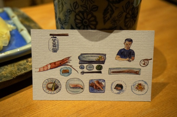 坐著做すし握壽司:*口碑券*坐著做すし握壽司: 中壢無菜單日式料理