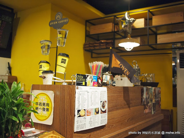 oven coffee(台中中港店):【食記】台中西區-OVEN coffee烤香(台中中港店)@草悟道 : 咖啡還不錯,鬆餅需要再脆點