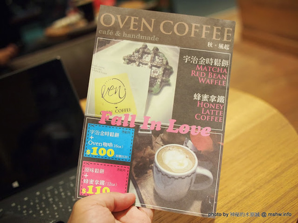 oven coffee(台中中港店):【食記】台中西區-OVEN coffee烤香(台中中港店)@草悟道 : 咖啡還不錯,鬆餅需要再脆點