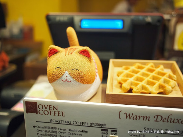 oven coffee(台中中港店):【食記】台中西區-OVEN coffee烤香(台中中港店)@草悟道 : 咖啡還不錯,鬆餅需要再脆點