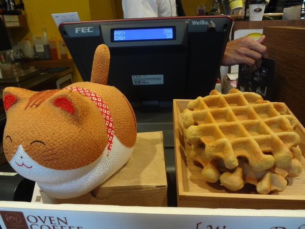 cm20131112___0bd55d5343374990df34ac07d8d