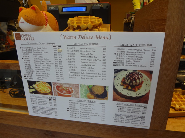 cm20131112___ecbbe46e5cc4e62de6ad0eb70f1