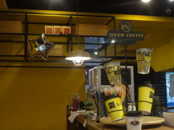 cm20131112___6c12541cfd3e1db873f6ede221a