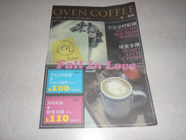 cm20131112___960e671abf515da079929675058