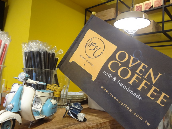 cm20131112___ade85d2cffcb5cddf1f13c9731a