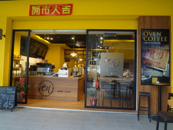 cm20131112___97161cfab8174228f9729c57351