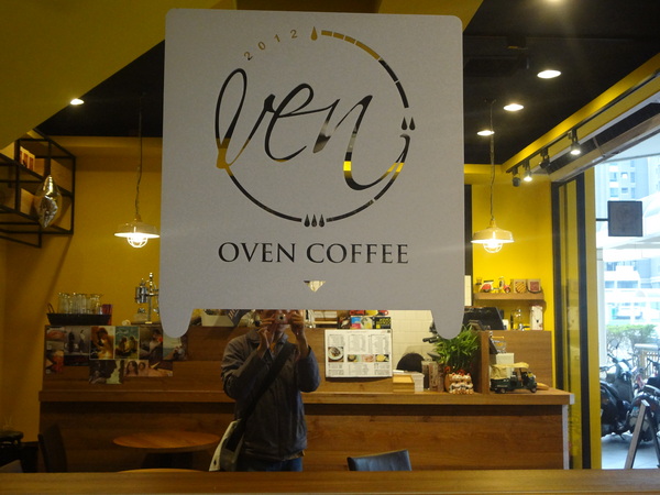 cm20131112___0c552d8537d965374314bec03ca